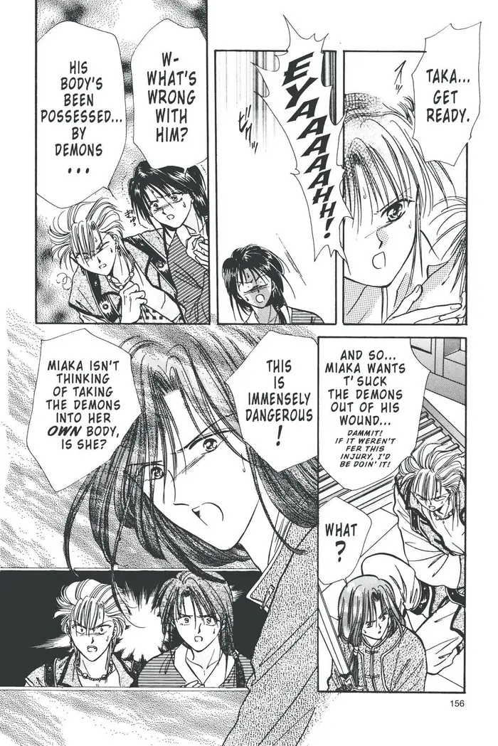 Fushigi Yuugi Chapter 93 image 18_optimized